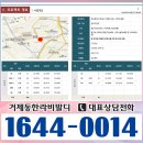 (주)삼정메디칼 이미지