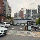 평내로 161번길 네이버블로그