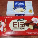 민락경희한의원 이미지