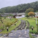 학동한옥펜션 이미지