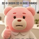 한빛약국 이미지