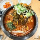 청년감자탕 이미지