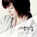 모세의집 네이버블로그