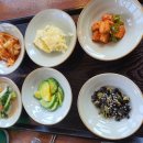 또바기반찬