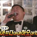 로그피트니스 네이버블로그
