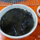 석화야식