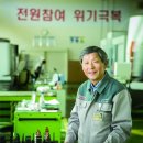 삼진회계 이미지