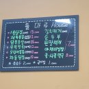 들마루집 이미지