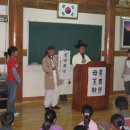 한평초등학교 이미지