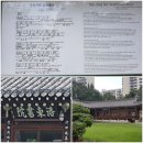 매양서원 | ♨.우리나라 서원 탐방