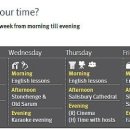 윈저쥬니어 이미지