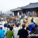 번남고택 이미지