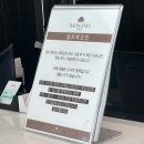 주식회사 라온스테이인페를라 | [진주] 진주 라온스테이 인 페를라 호텔 숙박 내돈내산 후기