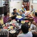 운남주공7단지경로당 이미지