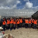 내포 충남개발공사 이미지