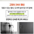 고양이화약국 이미지