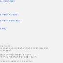 원레이져 네이버블로그