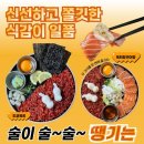 수원-0941 이미지
