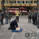 태백소방서 장성 119안전센터와 소방 합동훈련