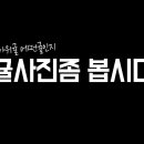 형진농장 이미지