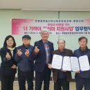 해동상회 이미지