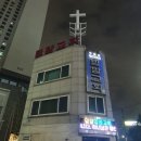 밀알시스템 이미지