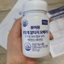 미암식품