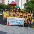 우미린경로당 이미지