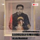 종로-신영-종로-영-198 | 대한민국역사박물관, &#39;안중근 書&#39; : 하얼빈 의거 115주년 기념 특별전 관람후기