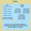 달복디저트