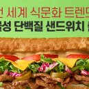 퀴즈노스 이미지