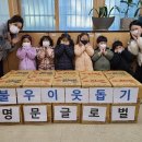 금융단지주유소 이미지