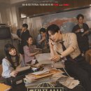 우주상사 이미지