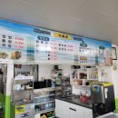 새제일반점 | 양양 중국집, [세제일반점] 옛날중국집 느낌 그대로!