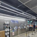 모아당약국 | 광주 대형약국 수완 지구 메가스토어 약국 방문 후기 여행 비상약부터 로게인 폼 직접 사본 후기