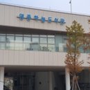 하늘도서관 이미지