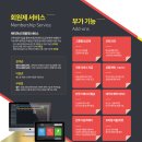 놀자 코인 노래연습장 이미지