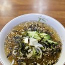 원조막국수별관