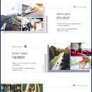 벌터고개공원 이미지