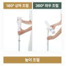 에디슨 플러스 핸즈프리 스탠딩 드라이기 후기