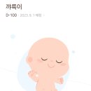 석촌가든 이미지