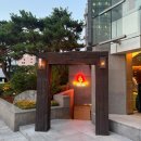 파크하얏트 서울 더 팀버 하우스 내돈내산 전 메뉴 시켜본 솔직후기