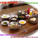 즉석국수
