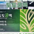자연팜약국 이미지