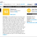 게임유저스 이미지