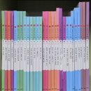 수학사랑 | 5세에 시작해 7세까지 뽕 뽑는 전집: 웅진 '한걸음 먼저 수학' 찐 사랑 후기 🧮✨