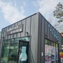 생생농장 | 양평키즈카페 느낌의 곤충체험농장, 아이와 함께 다녀온 생생 후기