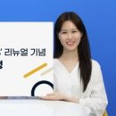 ARS 이미지