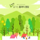 우리커피 - 중구 남대문시장4길 21 | 우리커피