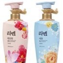 리엔하우스